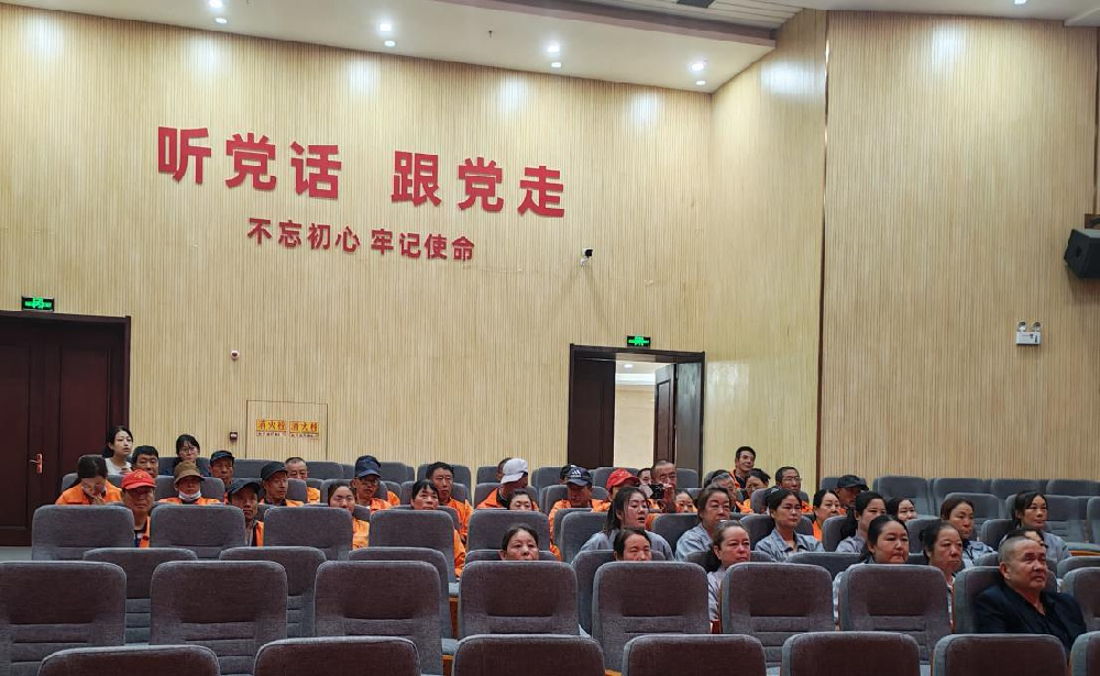 天水经发公司工会组织员工观看“纪念中国人民抗日战争暨世界反法西斯战争胜利80周年阅兵”式