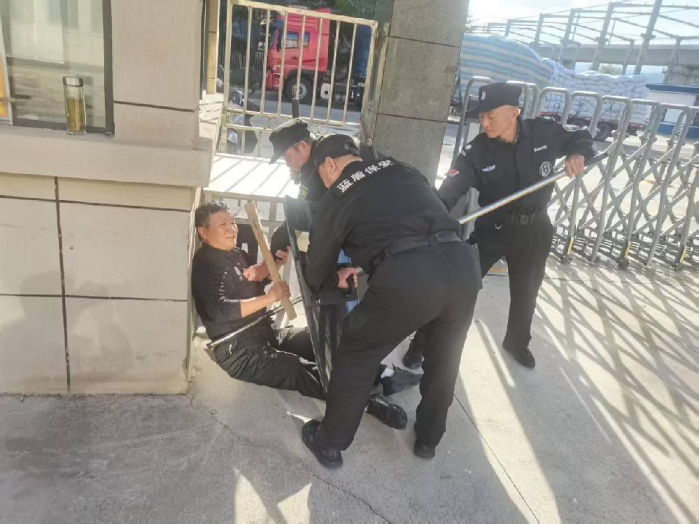 天水蓝盾保安服务有限责任公司组织开展2025年第三季度防暴应急演练